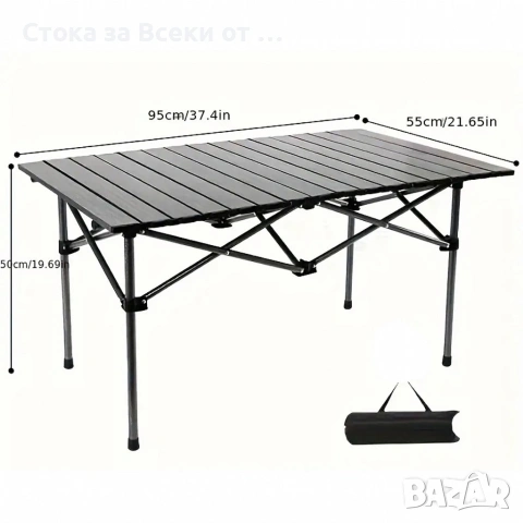 Сгъваема къмпинг маса, снимка 6 - Къмпинг мебели - 53065126