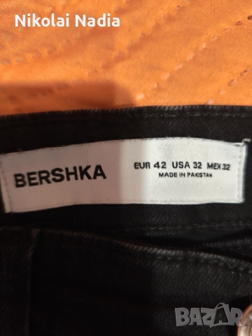 Дънки 10 лв Bershka , снимка 2 - Дънки - 51669019