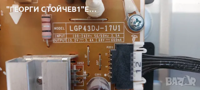 43UK6470PLC  EAX67872805(1.1)  9FEBT000-02LL  EAX67209001(1.5)    LGP43DJ-17U1 HC430DGG-ABTL1-A11X , снимка 7 - Части и Платки - 47925663