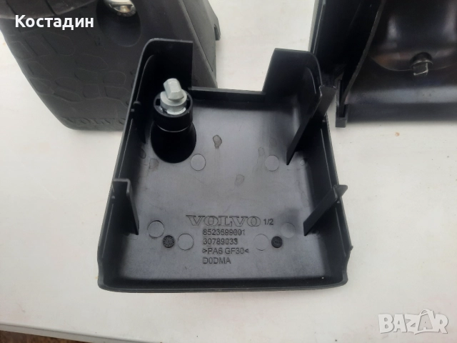 багажник-греди-релси-рейки за Volvo XC60, снимка 6 - Аксесоари и консумативи - 52866345