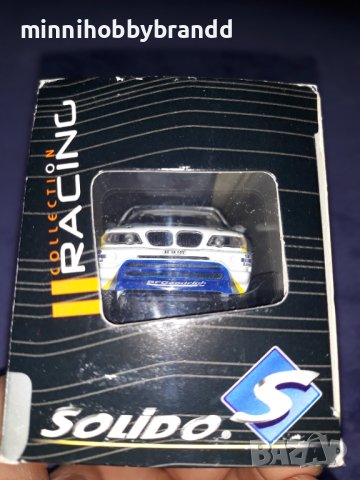 BMW X5 1.43 Solido, снимка 18 - Колекции - 43759044