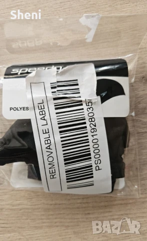 Нова SPEEDO плувна шапка, снимка 3 - Водни спортове - 50926248