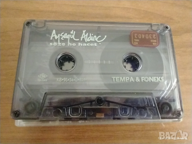 Аудио касети , снимка 5 - Аудио касети - 52419692