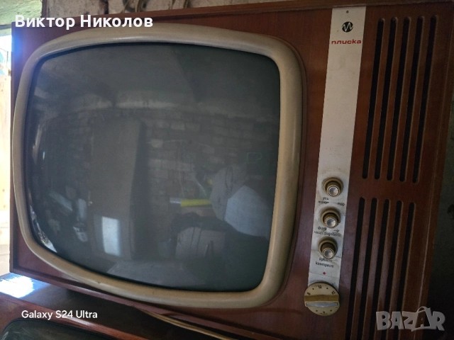 продават се 