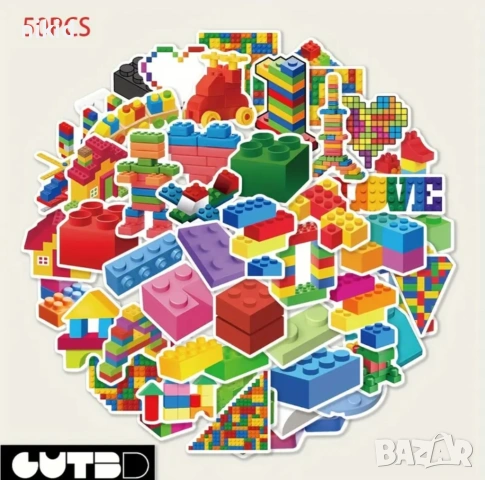 50 бр конструктор лего блокчета самозалепващи лепенки стикери украса картонена торта изработка, снимка 5 - Други - 53529461