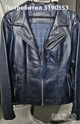 Дамско кожено яке тъмносиньо