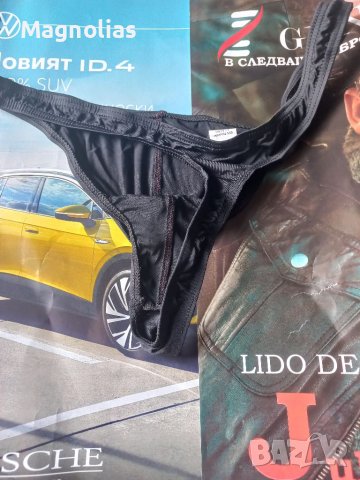 Мъжки Прашки Т , снимка 8 - Бельо - 38175288