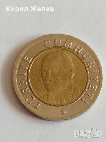 Монета 1 лира ТУРЦИЯ  2008 година за колекция декорация- 18696, снимка 5 - Нумизматика и бонистика - 32726216