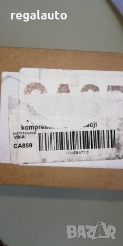 73111FJ040,73111FJ041,Z0021226A,Магнитен съединител компресор климатик SUBARU FORESTER,IMPREZA,XV, снимка 7 - Части - 32570359