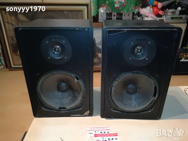 QUADRAL SONOLOGUE STATUS 10-ВНОС GERMANY 1606221215, снимка 2 - Тонколони - 37103958