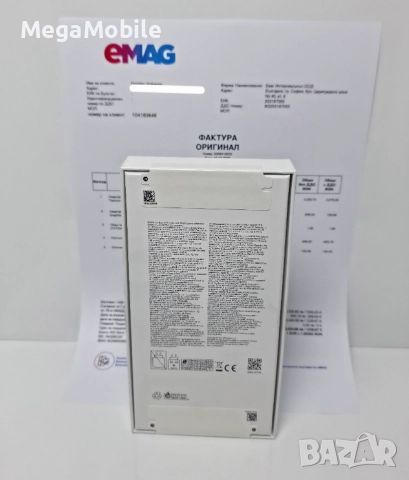 НОВ•Samsung A56 256GB Graphite, снимка 3 - Samsung - 52645112