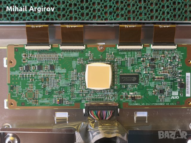 LG 26LC2R-PP-61A/LP61A /68709M0348C C60119 L.H Y-06011 REV 1.2 /68709D0006B-T315XW01_V5 Ctrl /T260XW, снимка 9 - Части и Платки - 33177457