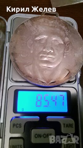 Плакет стар 7499, снимка 3 - Колекции - 32451114