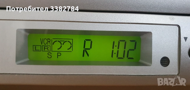 Видео рекордер SHARP VC-MH815 Hi-Fi stereo Sp/Lp/Ep , снимка 3 - Плейъри, домашно кино, прожектори - 52590754