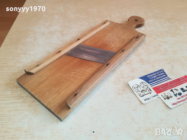 НЕМСКО РЕНДЕ ROSTFREI-GERMANY 2001221622, снимка 2 - Антикварни и старинни предмети - 35502437