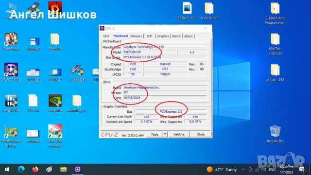 Дънна платка H97 Gigabyte GA-H97-D3H Socket 1150, снимка 9 - Дънни платки - 37960254
