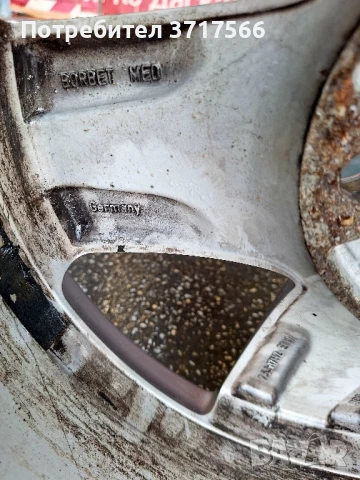 Ляти джанти 5.112.17 , снимка 5 - Гуми и джанти - 50586230