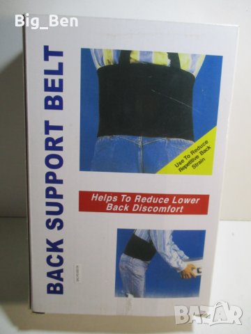 Поддържащ кръста колан BACK SUPPORT BELT-L -38-47, снимка 5 - Колани - 43064099