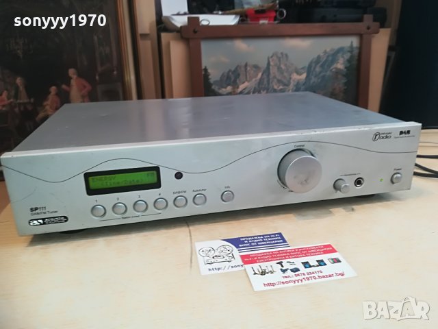 acoustic soliutions sp111-dab/fm tuner-optical out-внос от англия, снимка 12 - Ресийвъри, усилватели, смесителни пултове - 28407112