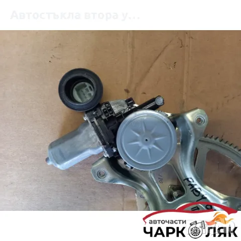 Ел машинка стъкло предна лява Тойота Рав4 2.2дкат (9), снимка 3 - Части - 47892340