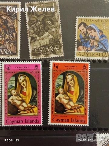 Стари пощенски марки от цял свят смесени КАЙМАНСКИ ОСТРОВИ,ДОМИНИКАНА, АНТИГУА за КОЛЕКЦИЯ 52079, снимка 5 - Филателия - 53232085