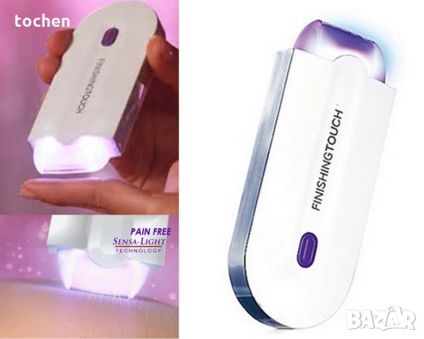 Дамски тример със сензор Yes Finishing Touch, снимка 11 - Комплекти и лотове - 35525185