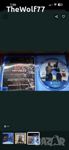 UFC 4 - PS4 ТОП ЦЕНА 