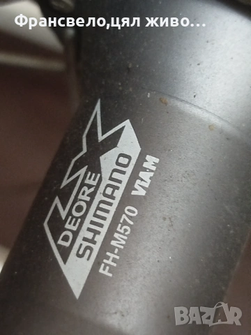 26 цола капли за велосипед колело Shimano deore lx, Mavic , снимка 2 - Части за велосипеди - 53068599