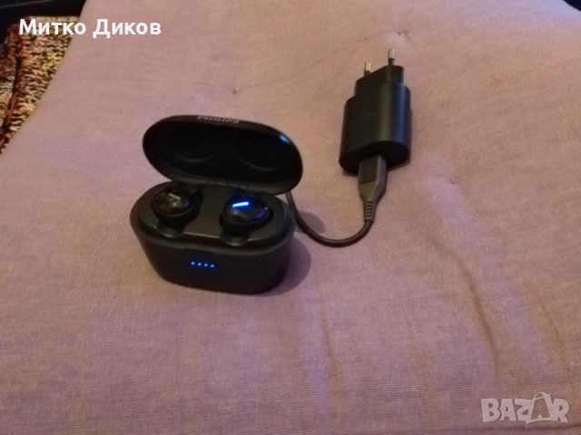 Philips UpBeat SHB2515 безжични слушалки с микрофон  Bluetooth USB кабел за зареждане