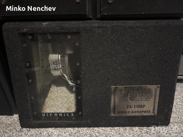 ZEUS ZS10BP