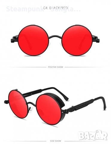 3 цвята Дизайнерски ретро метални слънчеви очила Steampunk Unisex 2023, снимка 4 - Слънчеви и диоптрични очила - 39415261
