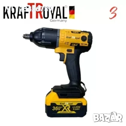 5в1 универсален комплект KraftRoyal с 5 приставки: винтоверт, гайковерт-импакт, перфоратор,водоструй, снимка 8 - Куфари с инструменти - 50669462