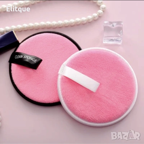 Почистващи подложки за почистване на лице Puff 