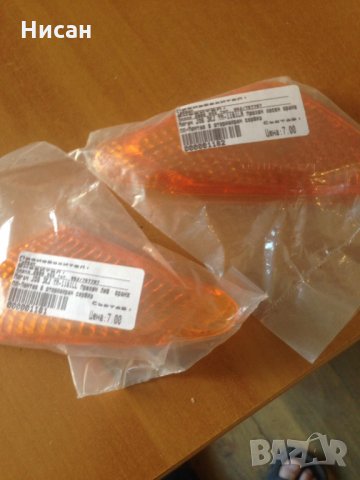 стъкла мигачи ямаха джок