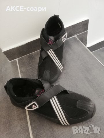 Adidas N37,5 , снимка 1