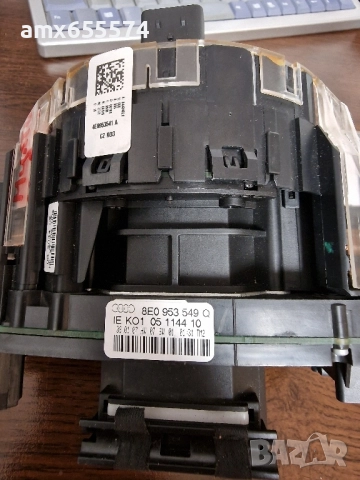 Части от Audi A4 B6/B7, снимка 4 - Части - 51939510