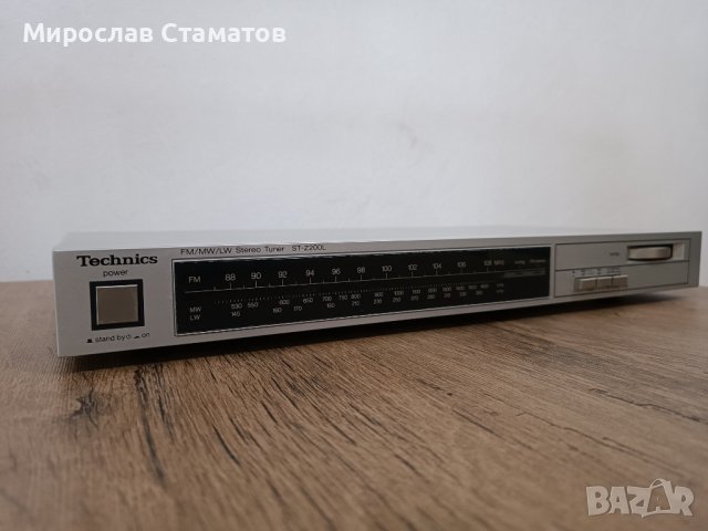 Technics ST-Z200 AM/FM Stereo Tuner (1984-85)