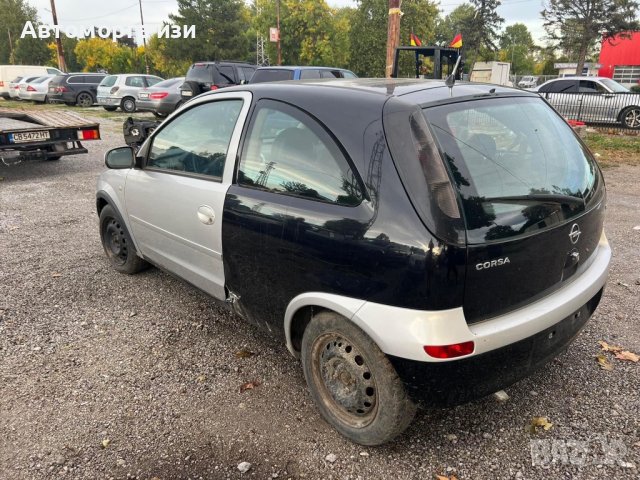 Опел корса ц 1.2 бензин само на части , снимка 5 - Части - 43454285