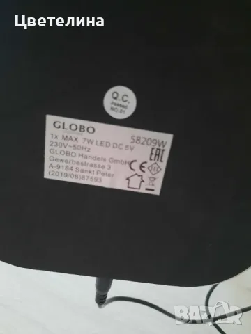 Настолна Led лампа  Globo , снимка 8 - Лед осветление - 48020949