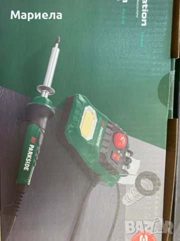 Parkside Регулируема Станция за Запояване, снимка 3 - Поялници и запояване - 51730399