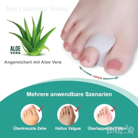 Нови 8 броя Ортопедични разделители за пръсти – корекция на буниони, снимка 3 - Други - 49280504