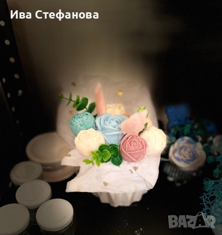 Ароматизирани букети от соев восък 