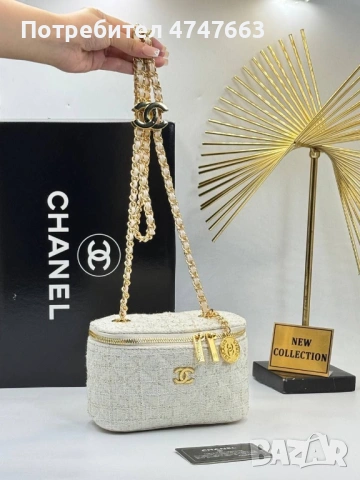 Чанта Chanel Box , снимка 4 - Чанти - 53609793