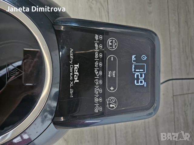 Мултикукър Tefal ActiFry Genius XL 2in1, снимка 5 - Фритюрници - 50670297