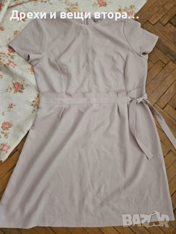 Рокля H & M розова