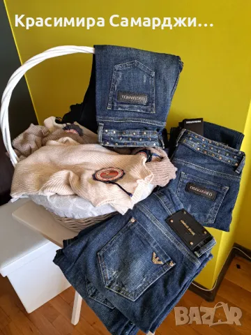 Пуловер- бял, снимка 4 - Блузи с дълъг ръкав и пуловери - 47377877