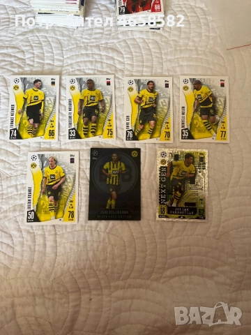 Футболни карти Match Attax, снимка 6 - Футбол - 52511883