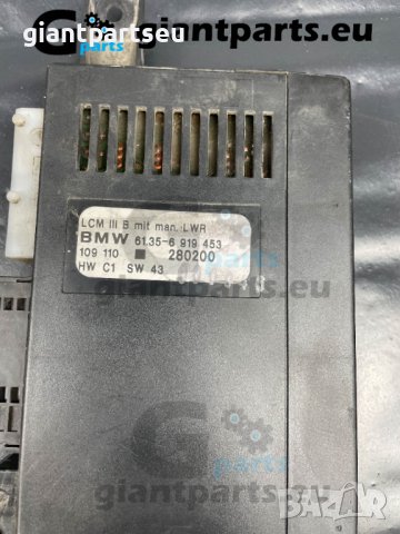 Модул светлини за БМВ е39 BMW e39 , 6919453, снимка 2 - Части - 40406052