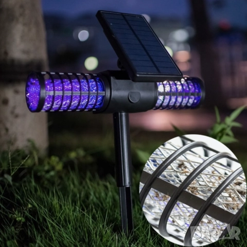 🦟🌞 Соларна Лампа Против Комари 