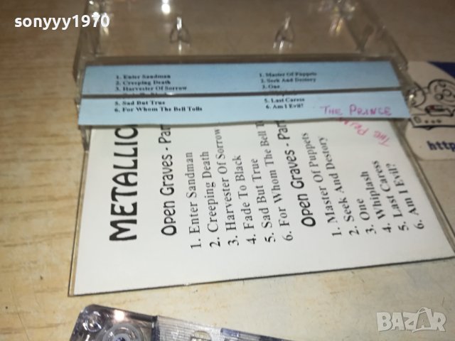 METALLICA-КАСЕТА 1412231038, снимка 12 - Аудио касети - 43407135